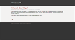 Desktop Screenshot of beijinghotspot.com